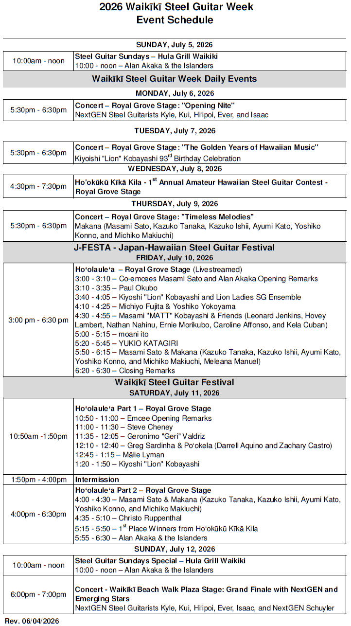 2026 Event Schedule